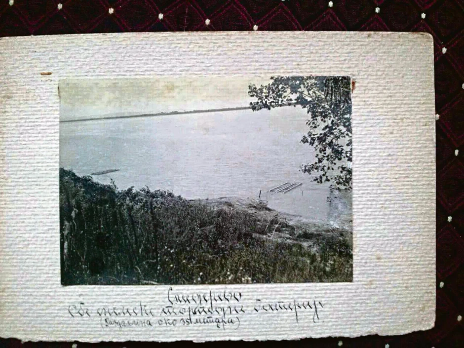 Spremni: Nosači za torpeda bili su postavljeni u Dunavu