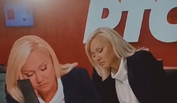 Ivona Pantelić