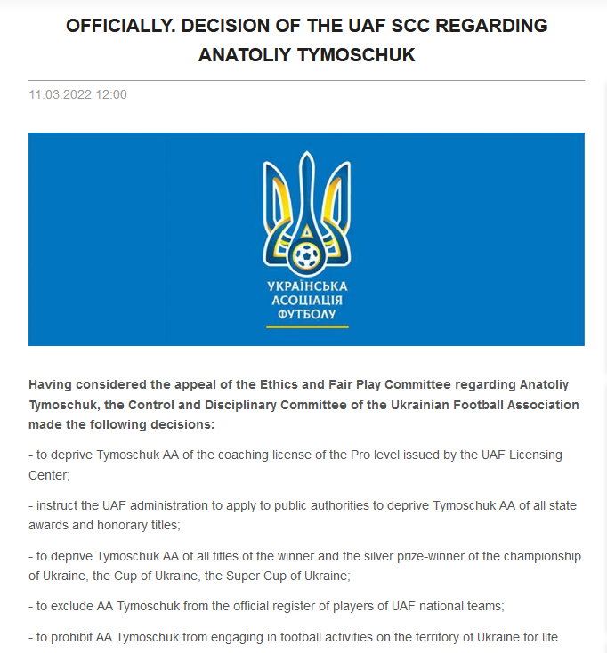 Oświadczenie UAF w sprawie Anatolija Tymoszczuka