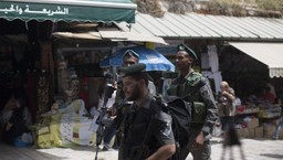 Izrael: Policjanci naruszyli święte miejsce Palestyńczyków