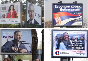 izbori DS, LDP i URS KOMBO