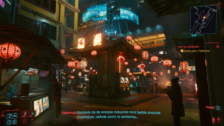 Cyberpunk 2077 (screen z wersji PC)