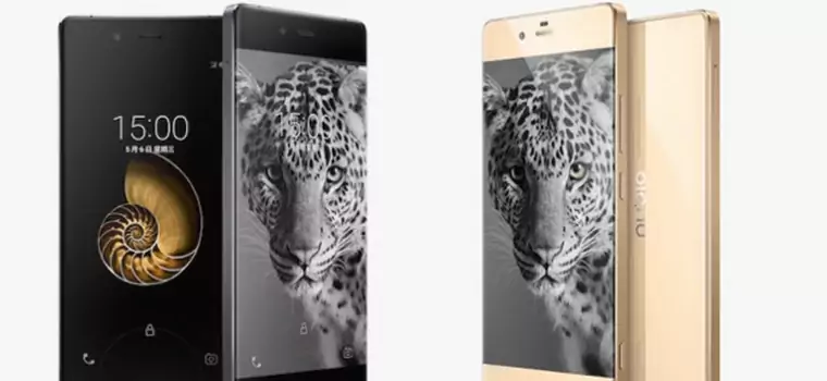 ZTE Nubia Z9 oficjalnie. Bezramkowy ekran i konkretna specyfikacja