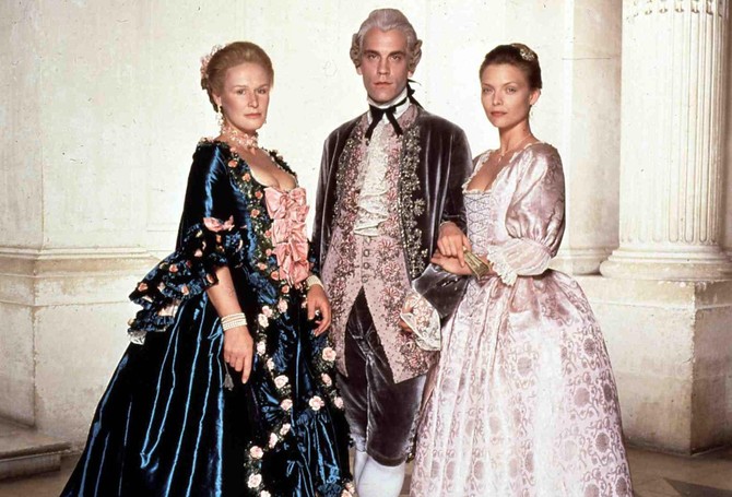 Film "Opasne veze"
