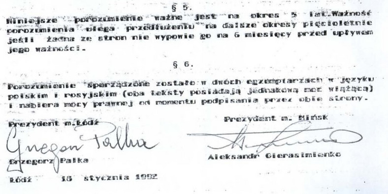 Fragment umowy z Mińskiem z 1992 r. z archiwum Urzędu Miasta Łodzi