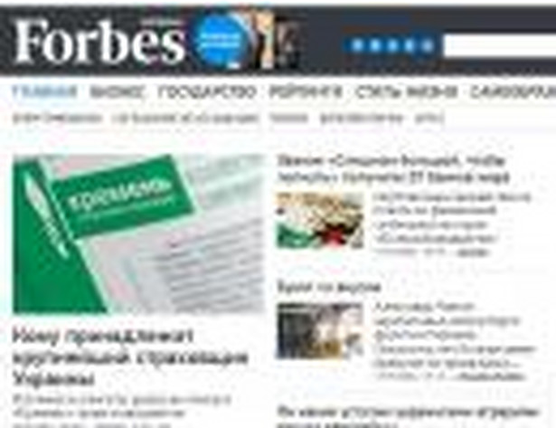 Ukraińska strona internetowa Forbesa