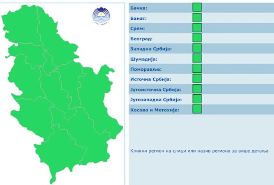 Meteo alarm za 8. decembar