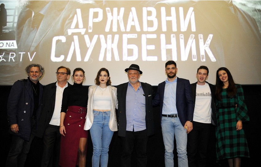 "Državni službenik"