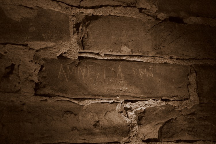 Tajne więzienie NKWD w Warszawie