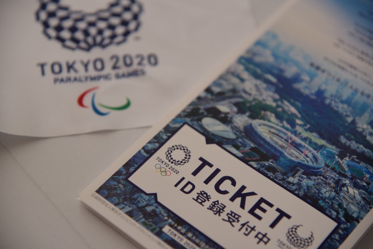 Igrzyska w Tokio 2020