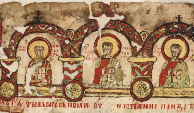 Miroslavljevo jevanđelje - poprsja jevanđelista u arkadama, detalj