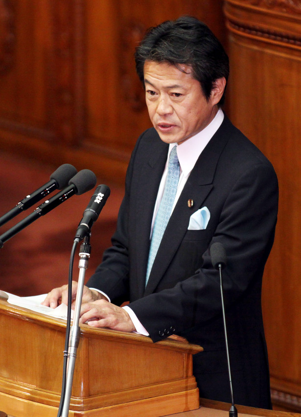 Japoński minister finansów Shoichi Nakagawa.