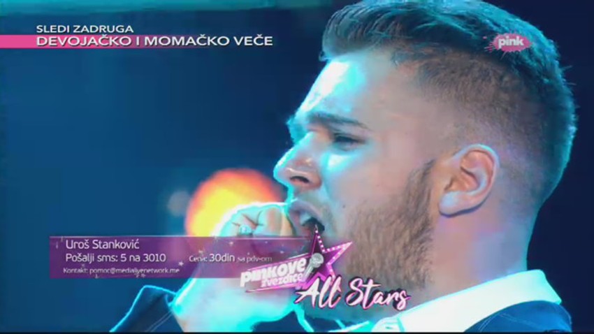 Pinkove zvezdice Mateja Vukašinović