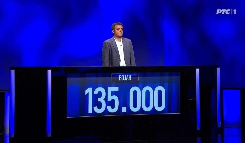 Potera završna igra