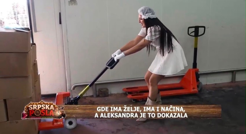 Srpska posla