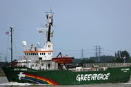 Arctic Sunrise Londyn