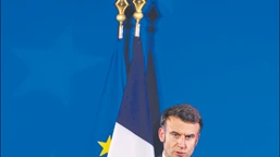 prezydent francji przybył z oficjalną wizytą do londynu pierwszą od br
