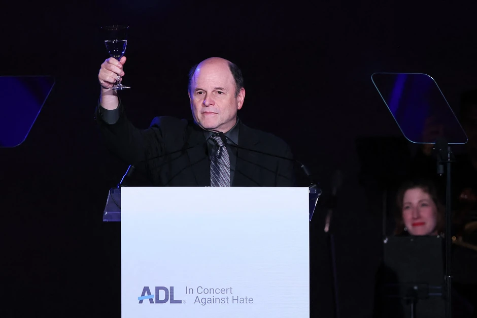 Džejson Aleksander 