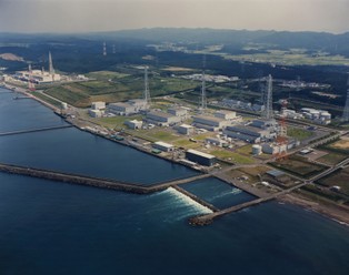 Kashiwazaki-Kariwa największa elektrownia atomowa na świecie (ZDJĘCIA)