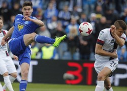 Lotto Ekstraklasa: Druga porażka Ruchu na własnym stadionie w 2017 roku