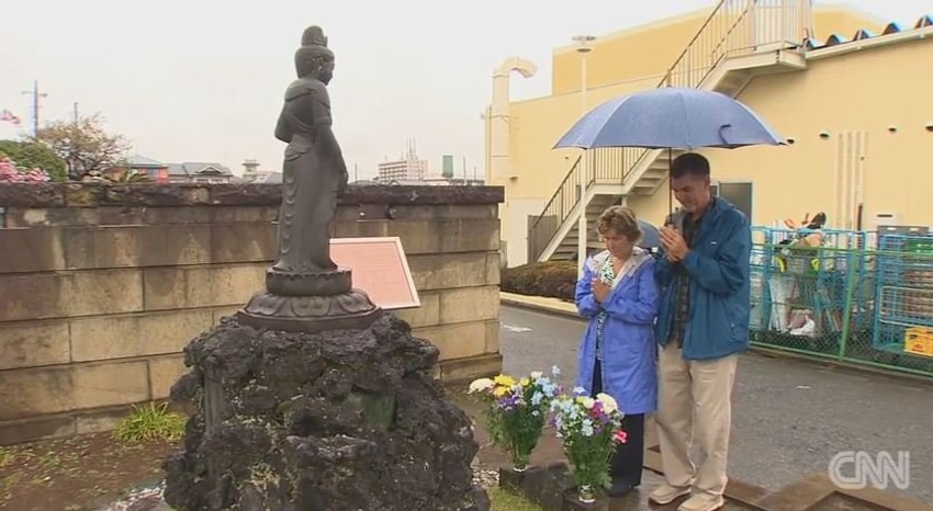 Spomenik poginulim bombarderima Japana - u Japanu