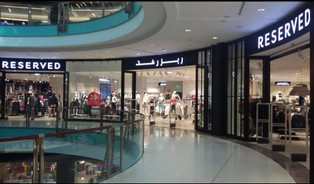 Ekspansja polskiej spółki. LPP chce podbić nowe rynki i rozwinąć sprzedaż internetową