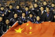 Chiny piłkarze flaga