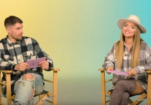 Nino Čelebić i Teodora Džehverović