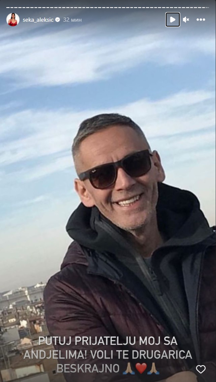 Poznati se opraštaju od Saše Vidića