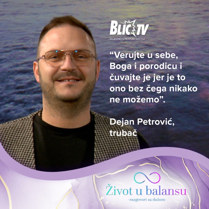 Dejan Petrović