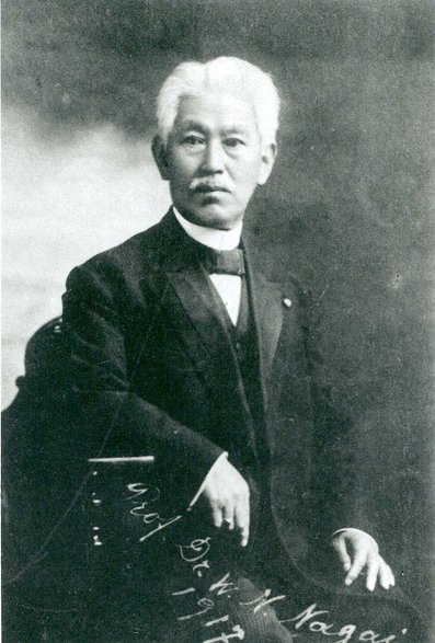 Nagayoshi Nagai