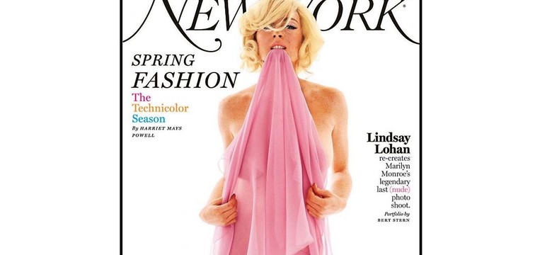 Jak dostrzec aktorkę w Lindsay Lohan?