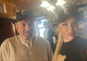 Dane, Sofija