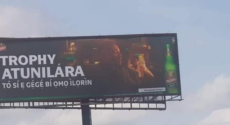 Ilorin Emirate frowns at provocative beer advert. [Maxilens]