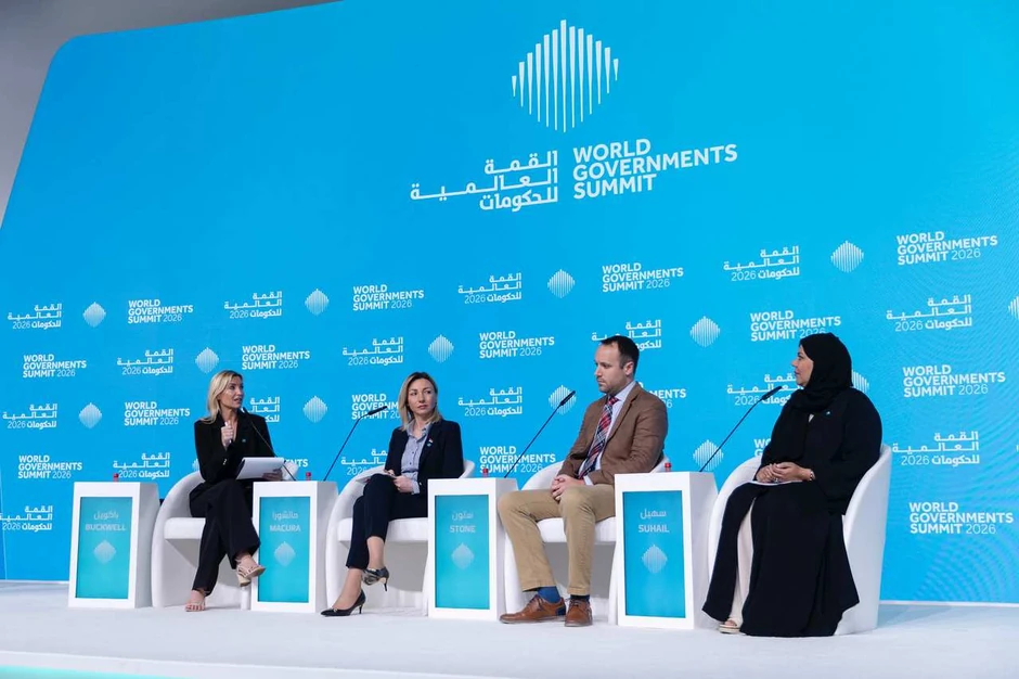 Tatjana Macura- Dubai