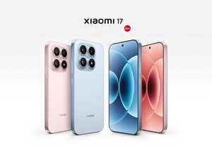 Xiaomi 17 serija