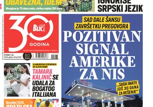 Blic naslovna strana za 7.7.