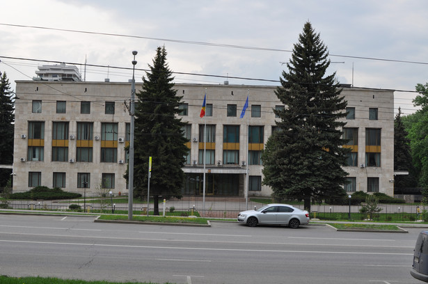 Ambasada Rumunii w Moskwie