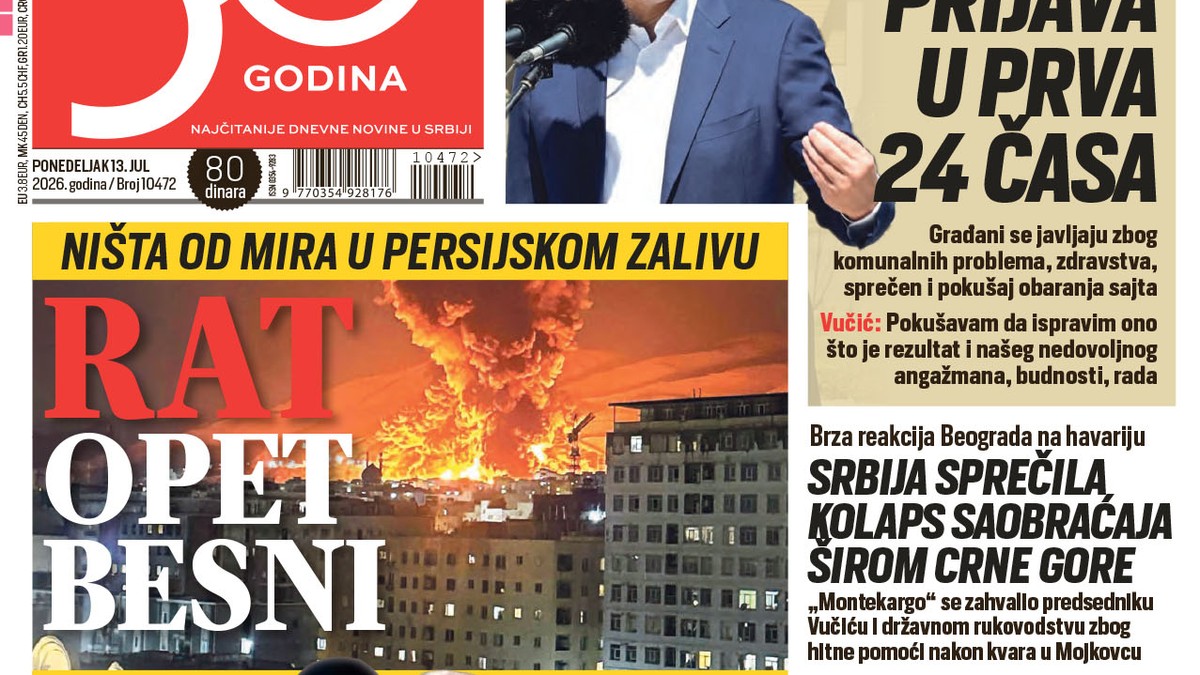 Blic naslovna strana za 13.7.