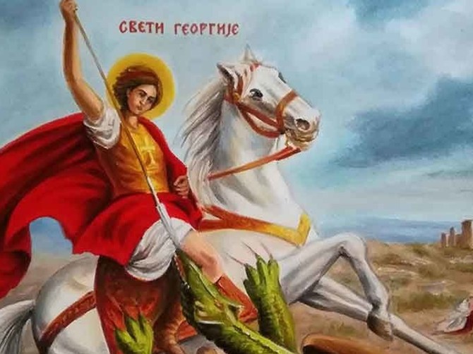 Slavi se 6. maja Đurđevdan