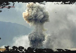 Jedan od sagovornika BBC-ja uspeo je da snimi trenutak eksplozije sredinom marta u Teheranu | Foto: Supplied