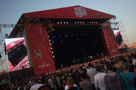 Coke Live Music Festival dzień 2