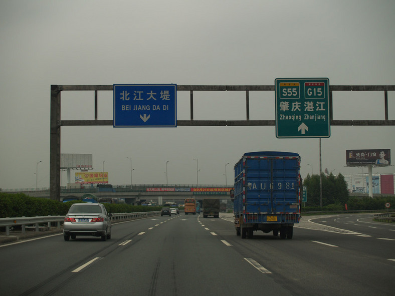 Jak wyglądają chińskie autostrady?