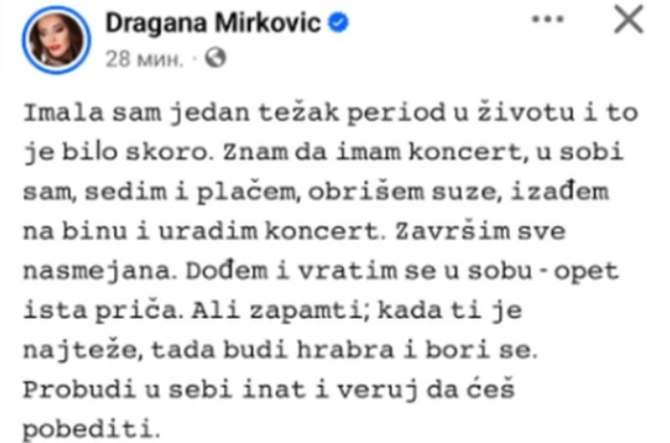 Dragana je ovu objavu obrisala