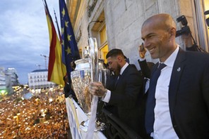 Real Madrid coach Zinedine Zidane steps down