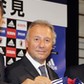 Daini Zaccheroni