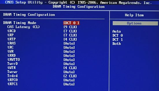 DRAM Timing Configuration – ustawienia opóźnień pamięci