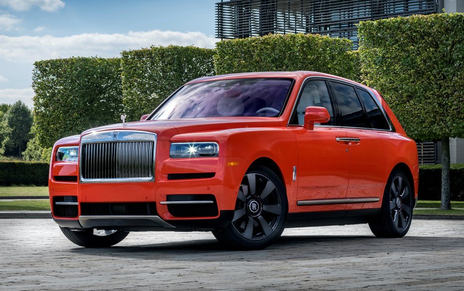 Rolls-Royce Cullinan