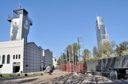 W obronie kapitana Hala