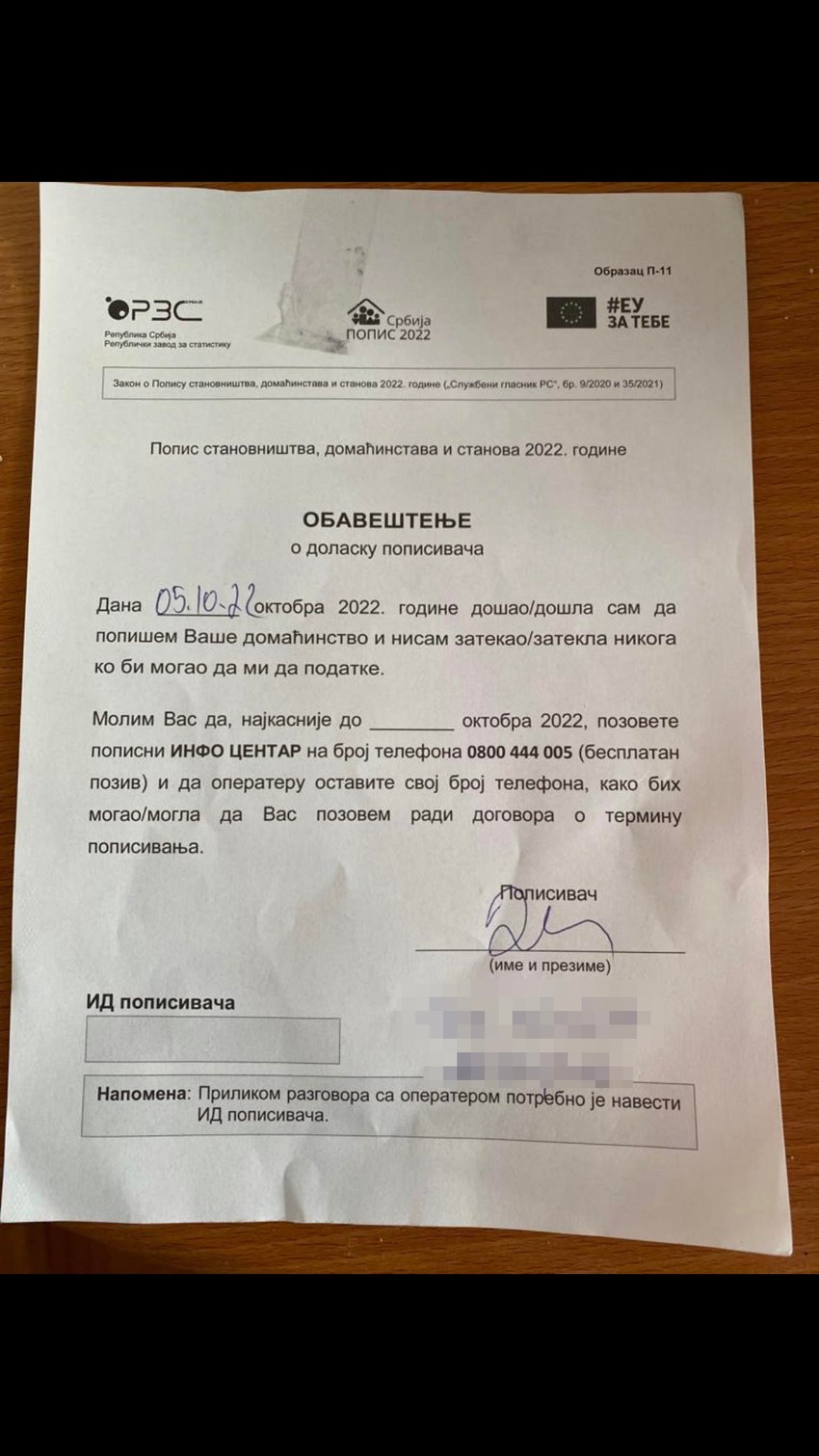 Obaveštenje o dolasku popisivača